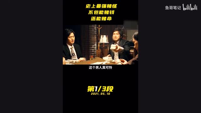 「 极力推荐」给文字配音，这款AI免费配音工具你一定需要，大白配音