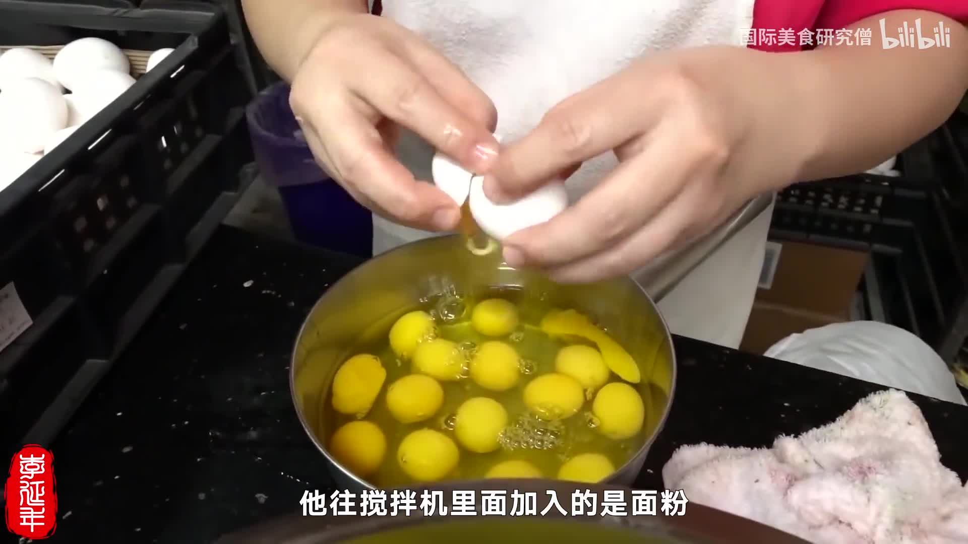 台湾巨型菠萝包的制作方法，每天卖断货