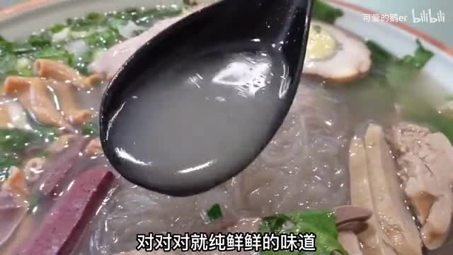 南京逛吃，鸭子也太好吃了吧