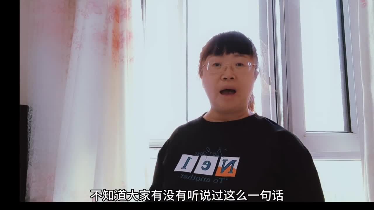 参与中视频伙伴计划各种爆款视频文案不抄规则@DOU+小助手#口播知识分享 #视频教程分享 #刺鸟配音工具