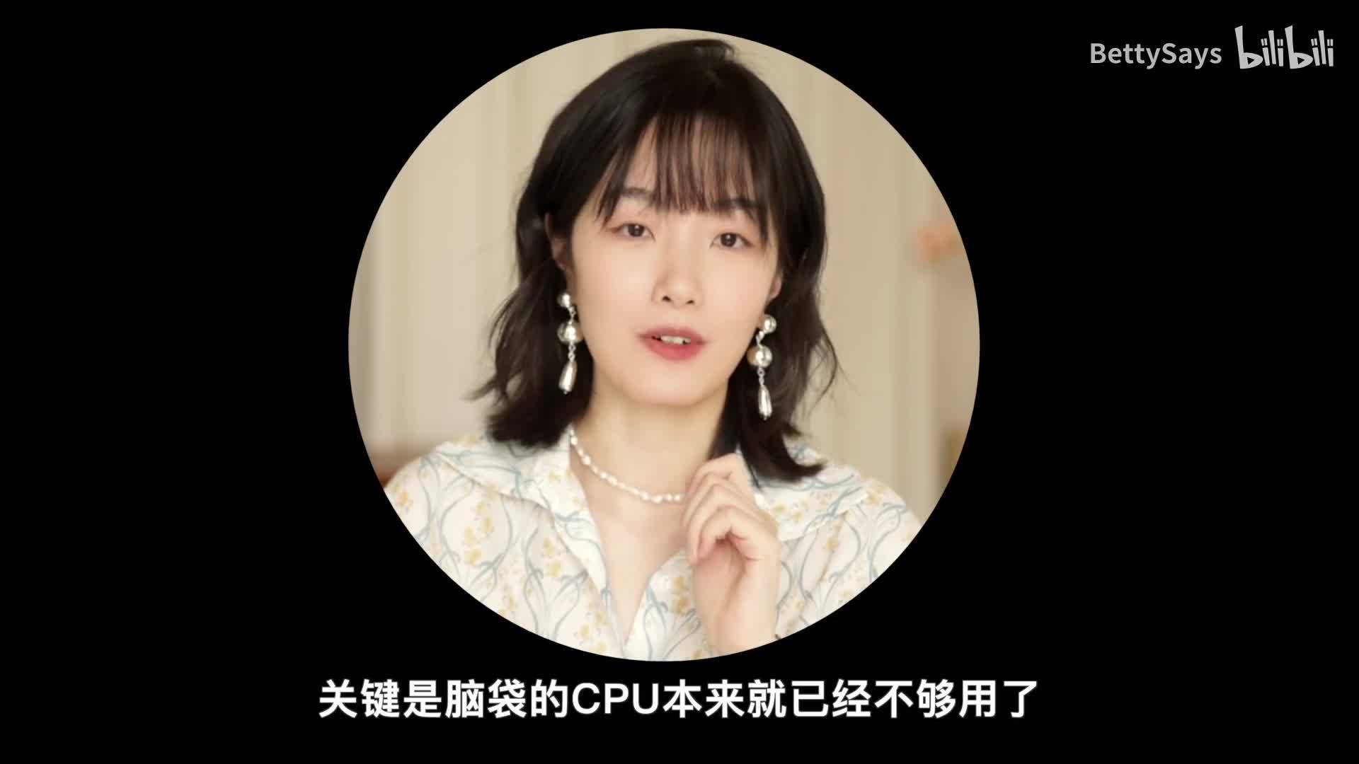 如何成为素颜美女？