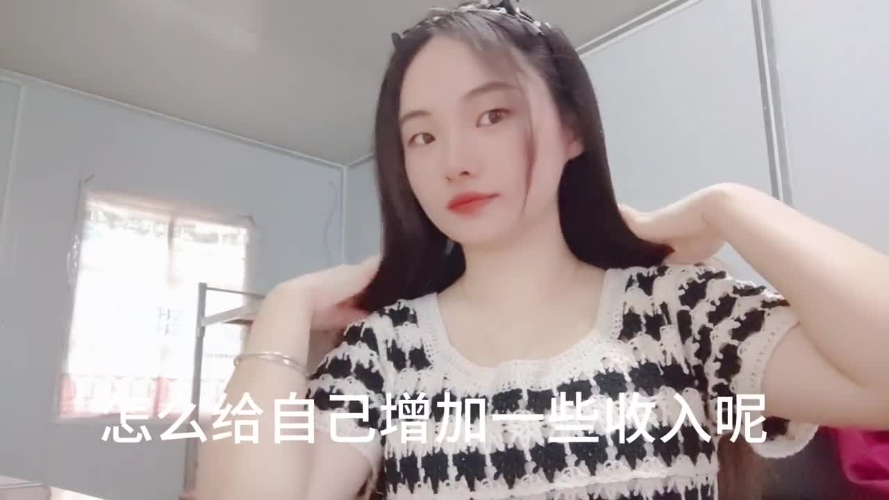 工资低怎么在工地坚持下去呢？来看看我是怎么做的。让自己多一份收入多一份底气。#日常vlog #记录真实生活 #工程人 #工地生活 #知鸟配音工具