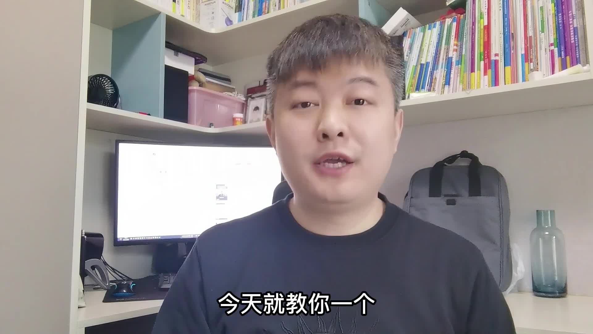 一周轻松解决提前还房贷问题