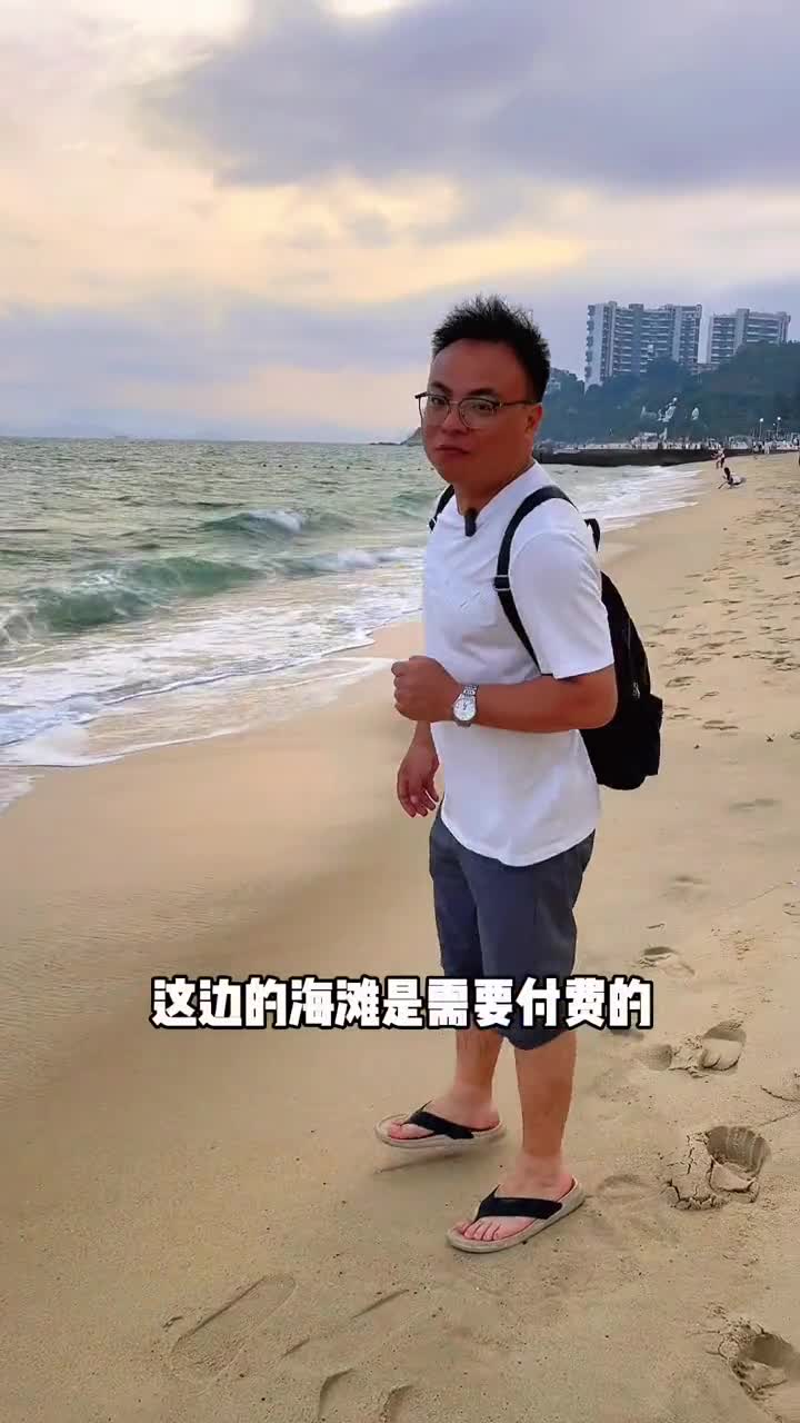 据说这里是深圳拍婚纱非常出片的一个沙滩，如果颜色可以治愈那一定是蓝色#心动五一 