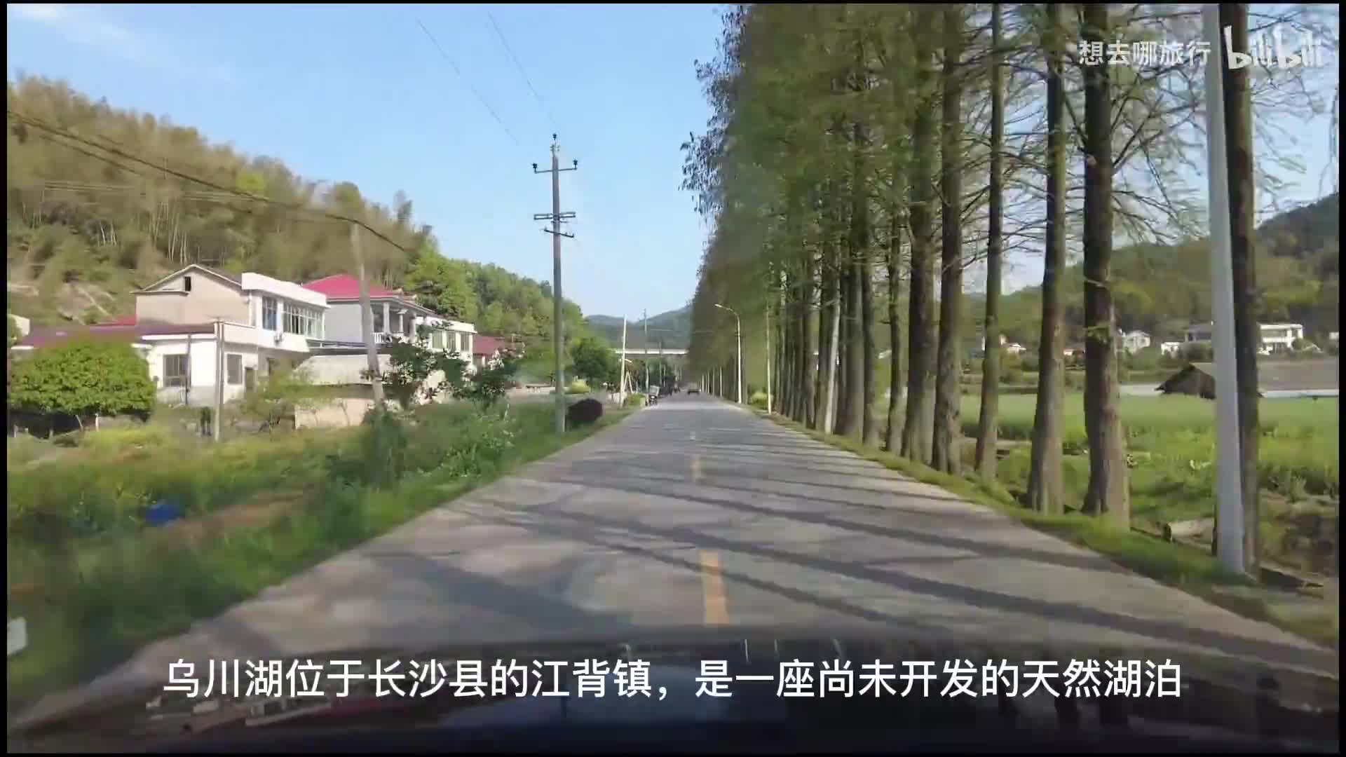 乌川湖一个你来了就在也走不动的露营景点！露营，垂钓，观景等等