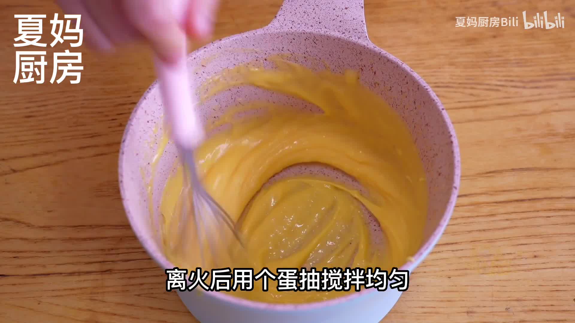 秘制蛋黄沙拉炼乳芥末黄瓜薯条！ - 哔哩哔哩